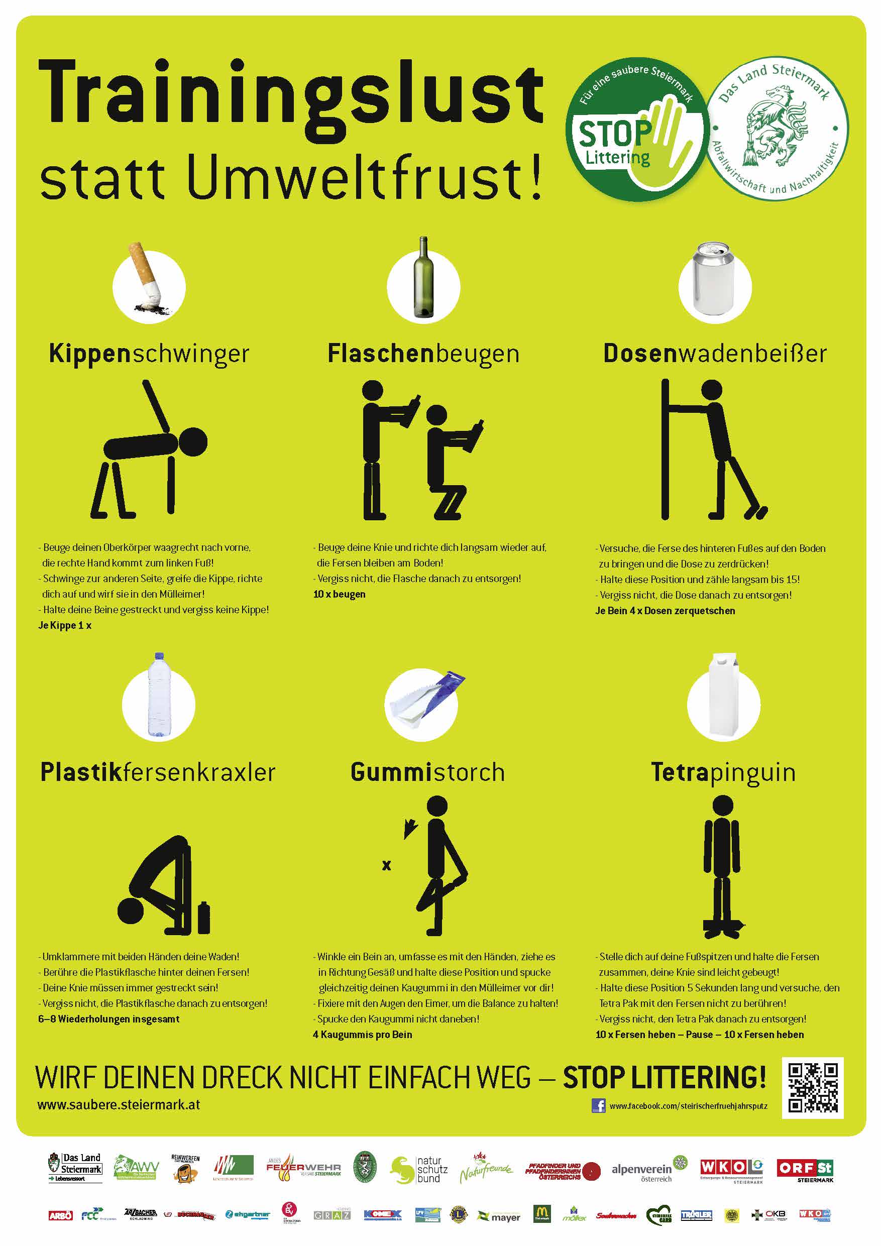 Plakat Trainingslust downloaden! Plakat Trainingslust downloaden!