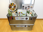 S.P.A.S.S. Box © Land Steiermark A14
