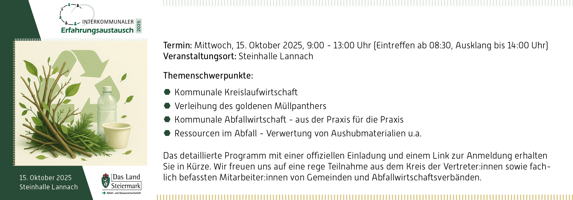 Infobanner zum Interkommunalen Erfahrungsaustausch 2025